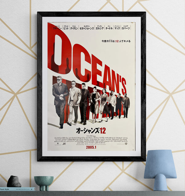 "Ocean’s Twelve" (オーシャンズ12), Original Japanese Movie Poster 2005, B2 Size (51 × 73 cm) N225