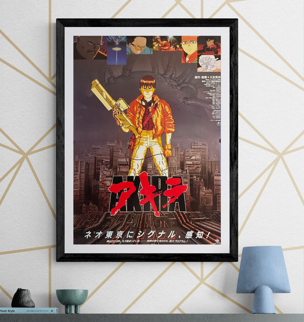 "Akira", Original Release Japanese Movie Poster 1987, B2 Size (51 x 73cm) B260
