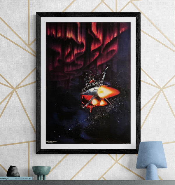 “Space Battleship Yamato” (宇宙戦艦ヤマト), Original Japanese Columbia Records Promotional Poster c.1980s, B2 Size (51 × 73 cm) O26