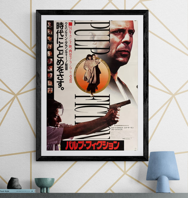 "Pulp Fiction", Original Release Japanese Movie Poster 1994, B2 Size (51 x 73cm) B90