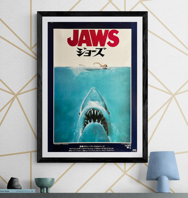 "Jaws", Original Release Japanese Movie Poster 1975, B2 Size (51 x 73cm) K339