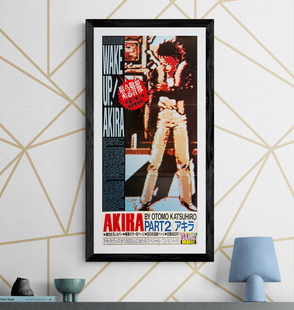 “Akira” (アキラ), Ultra‑Rare Original Japanese Bookstore Display / Young Magazine Promotional “WAKE UP! AKIRA — PART 2” Poster 1985, Size (c. 72.8 × 36 cm) O62