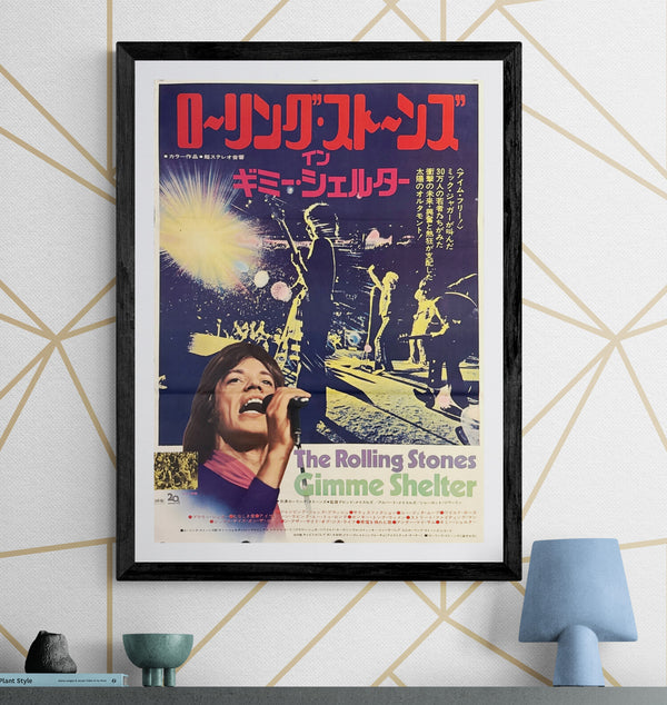 “The Rolling Stones: Gimme Shelter”, Original Japanese Movie Poster 1970, B2 Size (51 × 73 cm) B88