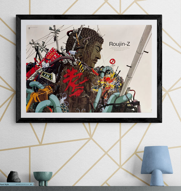 “Roujin Z” (老人Z), Original Japanese Promotional Poster 1991, B2 Size (51 × 73 cm) O99