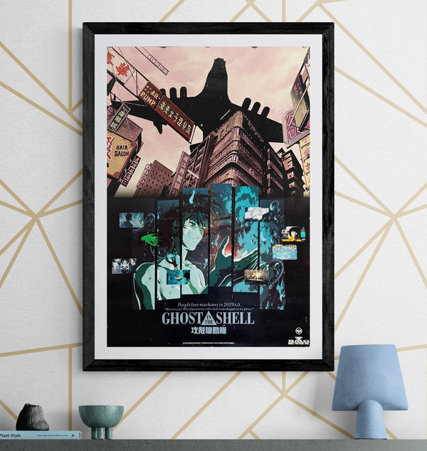 "Ghost in the Shell" (攻殻機動隊), Original Release Japanese Movie Poster 1995, Ultra Rare, B2 Size (51 × 73 cm) O103