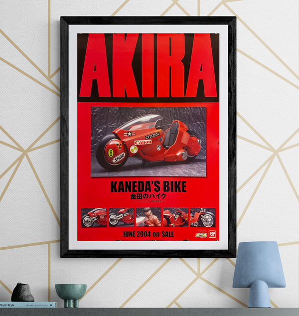 “AKIRA — Kaneda’s Bike”, Original Japanese Promotional Poster 2004 (Bandai “Soul of Popynica” PX‑03), Ultra Rare, B2 Size (51 × 73 cm) O108