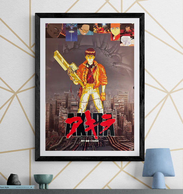 “AKIRA” (アキラ), Original Japanese Movie Poster 1988, First Release, B2 Size (51 × 73 cm) B260