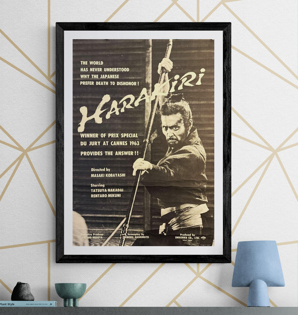 "Harakiri" (Seppuku - 切腹), Original Release (Export Version) Movie Poster 1962, Rare, B2 Size (51 x 73cm) O145