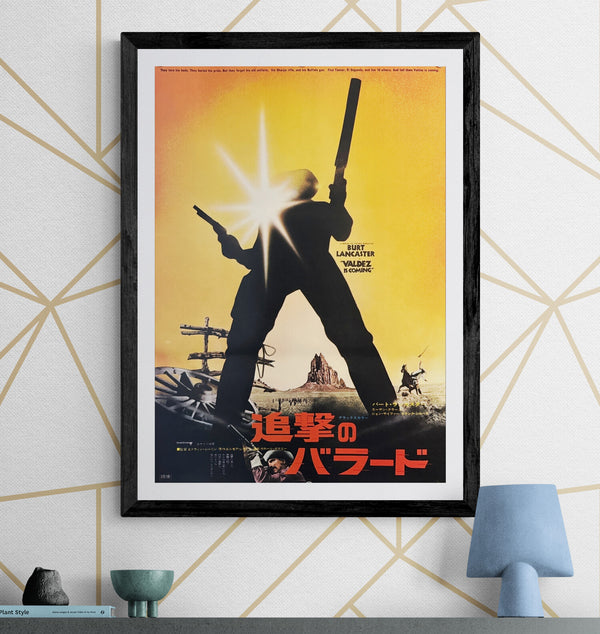 “Valdez Is Coming” (追撃のバラード), Original Japanese Movie Poster 1971, First Release, B2 Size (51 × 73 cm) O147