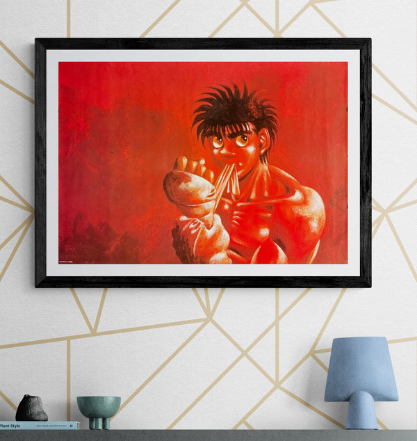 “Ashita no Joe” (あしたのジョー), Original Japanese Promotional Poster c.1987 (Kodansha), B2 Size (51 × 73 cm) O172