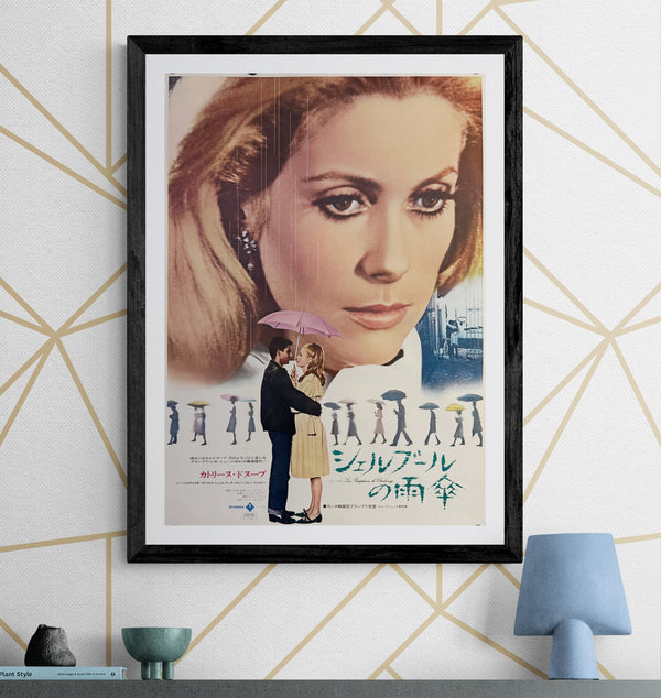 "The Umbrellas of Cherbourg", Original Re-Release Japanese Movie Poster 1972, B2 Size (51 cm x 73 cm) O256