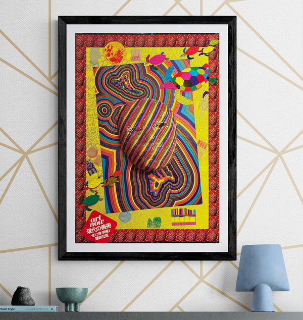 "Art Now: Kiyoshi Awazu", Original Japanese Contemporary Art Poster 1971, B2 Size (51 × 73 cm) H38