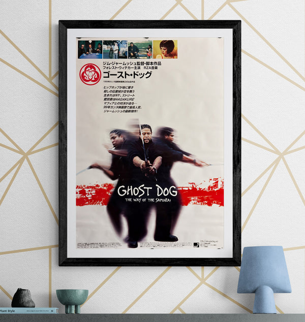 "Ghost Dog: The Way of the Samurai", Original Japanese First-Release Movie Poster 1999, B2 Size (51 × 73 cm) I250