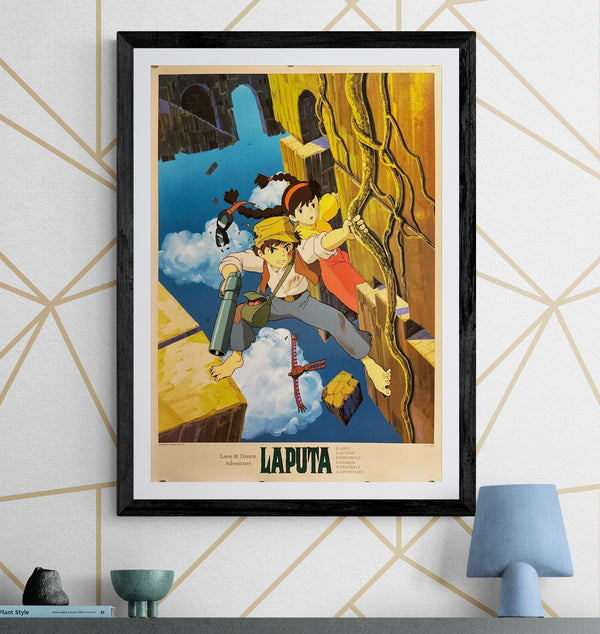 "Laputa: Castle in the Sky" (天空の城ラピュタ), Original Japanese Promotional Poster 1986, B2 Size (51 × 73 cm) O339