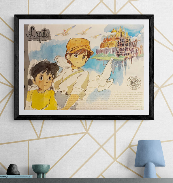 "Laputa: Castle in the Sky" (天空の城ラピュタ), Original Japanese First-Release Promotional Poster 1986, B2 Size (51 × 73 cm) O342