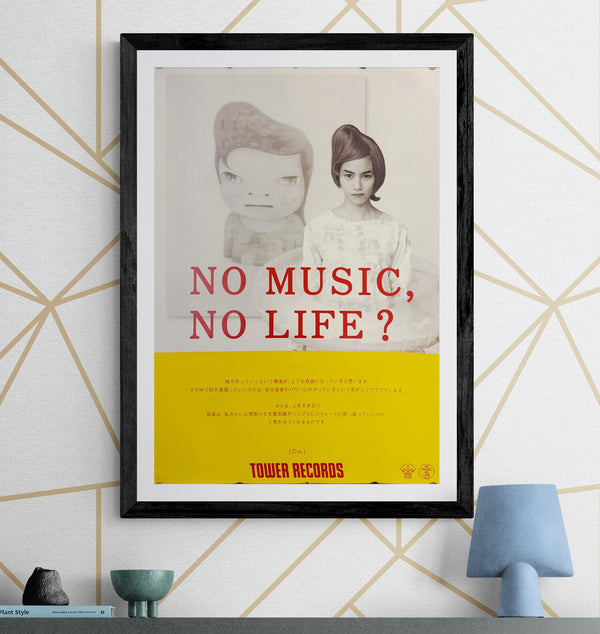 Tower Records × Yoshitomo Nara — “NO MUSIC, NO LIFE?”, Original Japanese Promotional Poster 2012, B2 Size (51 × 73 cm) O348
