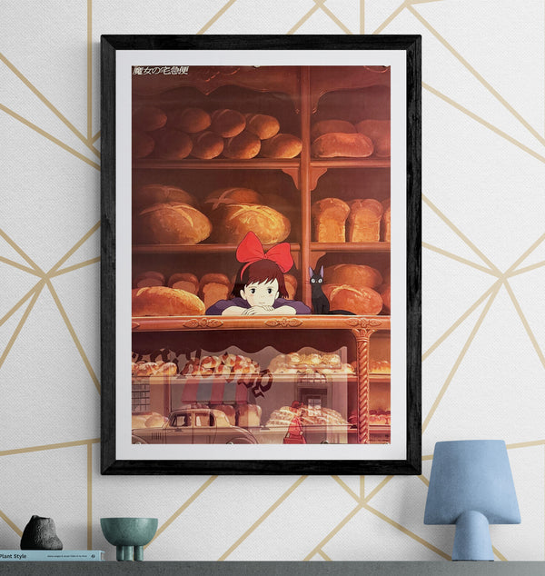 "Kiki’s Delivery Service" (魔女の宅急便), Original Japanese First-Release Movie Poster 1989, B2 Size (51 × 73 cm) O383