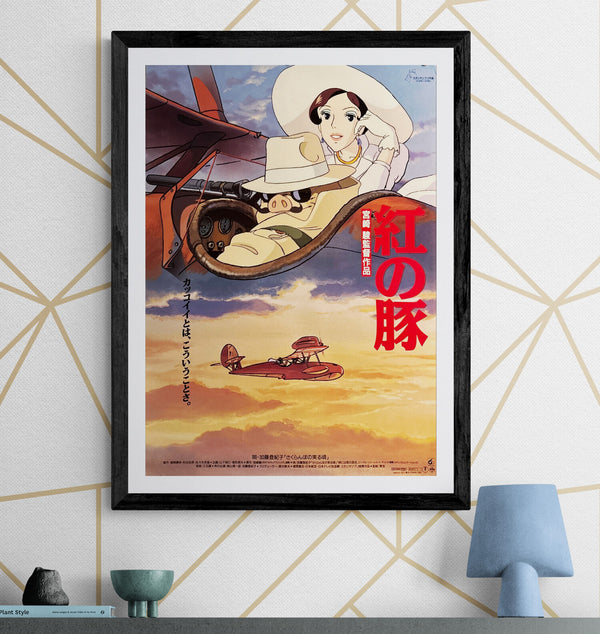 "Porco Rosso (Kurenai no Buta)" (紅の豚), Original Japanese First-Release Movie Poster 1992, B2 Size (51 × 73 cm) O386