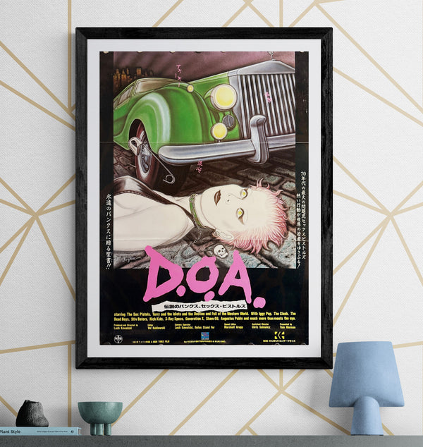 "D.O.A.: A Rite of Passage" (D.O.A. 伝説のパンクス、セックス・ピストルズ), Original Japanese First-Release Movie Poster 1981, B2 Size (51 × 73 cm) ZA176