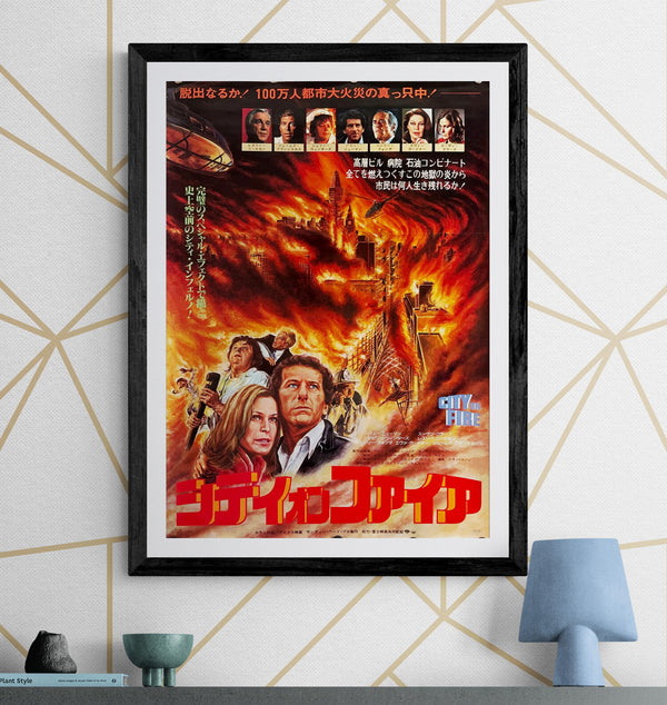 "City on Fire" (シティ・オン・ファイア), Original Japanese First-Release Movie Poster 1979, B2 Size (51 × 73 cm) ZA177