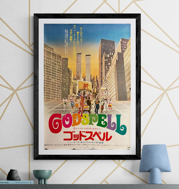 "Godspell" (ゴッドスペル), Original Japanese First-Release Movie Poster 1973, B2 Size (51 × 73 cm) ZA141