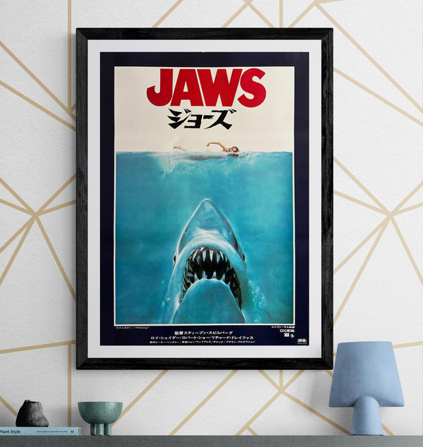 "Jaws" (ジョーズ), Original Japanese First-Release Movie Poster 1975, B2 Size (51 × 73 cm) I233