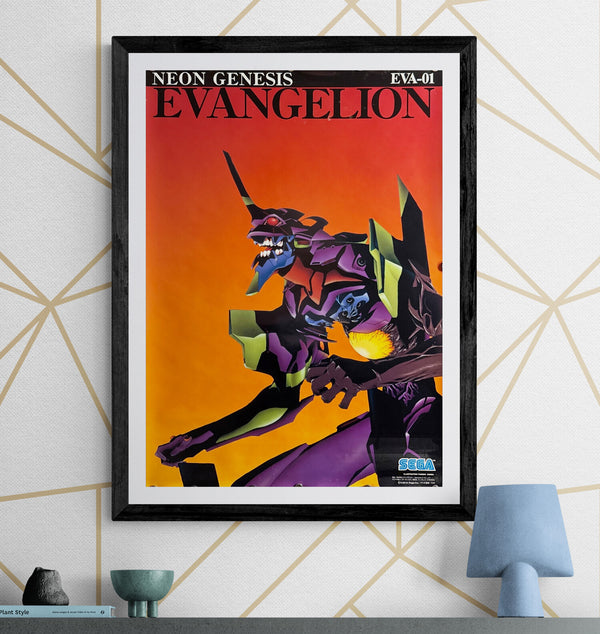 "Neon Genesis Evangelion: EVA-01" (新世紀エヴァンゲリオン EVA-01), Original Japanese Promotional Poster 1997, B2 Size (51 × 73 cm) O397