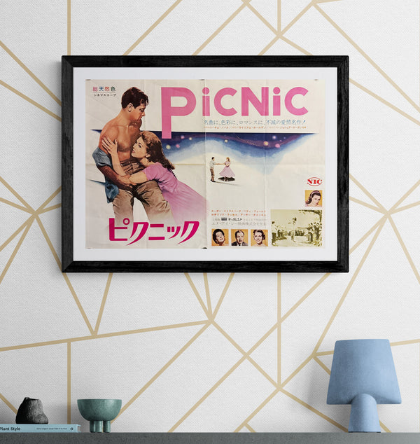 “Picnic” (ピクニック), Original Japanese Re‑Release Movie Poster 1966, B3 Size (c. 36 × 51 cm) O425