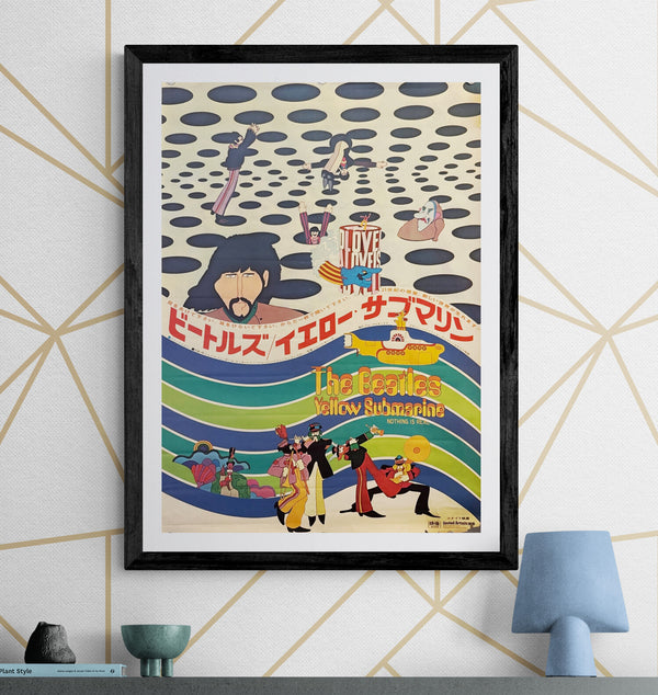 "The Beatles: Yellow Submarine" (ビートルズ/イエロー・サブマリン), Original Japanese First-Release Movie Poster 1969, B2 Size (51 × 73 cm) O429