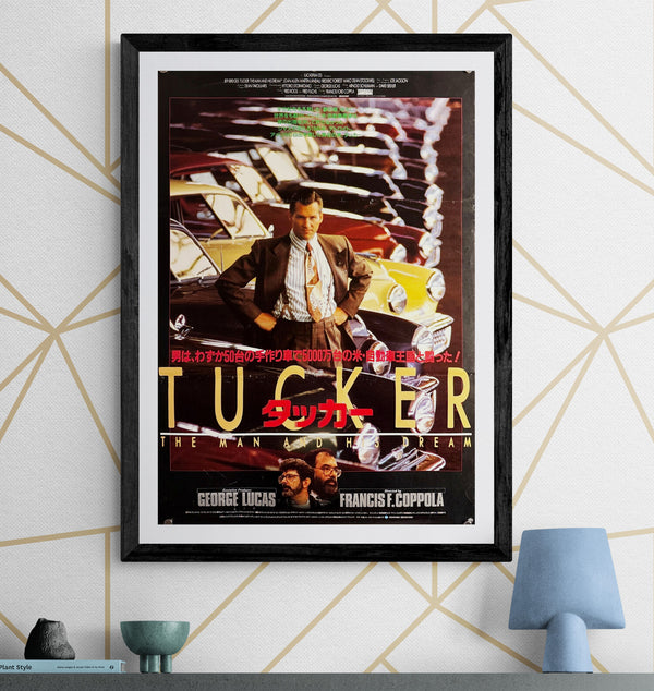 "Tucker: The Man and His Dream" (タッカー), Original Japanese First-Release Movie Poster 1989, B2 Size (51 × 73 cm) ZA242