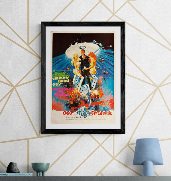 "Diamonds are Forever", Original Release Japanese Movie Poster 1971, B3 Size (37x 53cm) ZA436