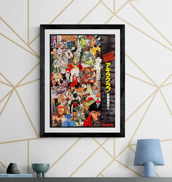 “Akira Club” (アキラクラブ), Rare Original Japanese B3 Promotional Poster 1995, B3 Size (c. 36 × 51 cm) ZA518