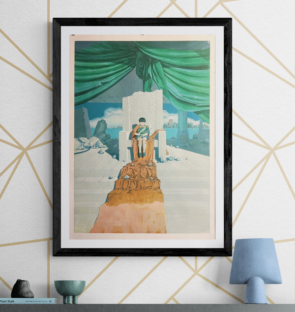 “AKIRA” (大友克洋GENGA展 / OTOMO KATSUHIRO: GENGA), Original Japanese Exhibition Poster 2012, B2 Size (51 x 73cm) ZA756