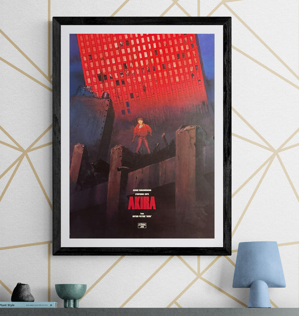 “Akira” (アキラ), Ultra‑Rare Original Japanese Soundtrack Promotional B2 Poster — GEINOH YAMASHIROGUMI “SYMPHONIC SUITE AKIRA” (Victor / JVC) 1988, B2 Size (51 × 73 cm) O740