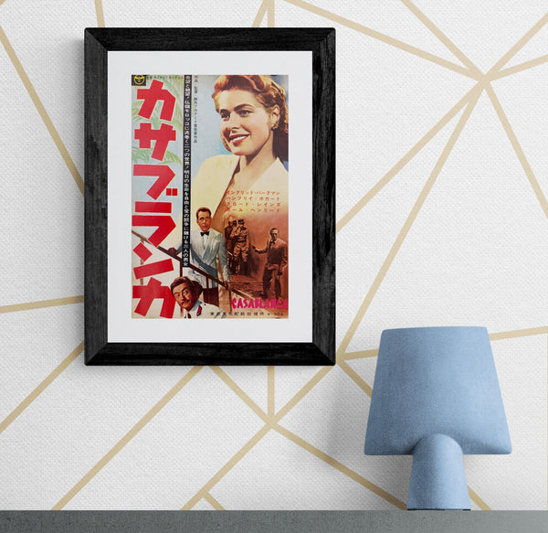 “Casablanca”, Original Re‑Release Japanese Movie Poster 1962, Size (c. 18 × 26 cm) Q44