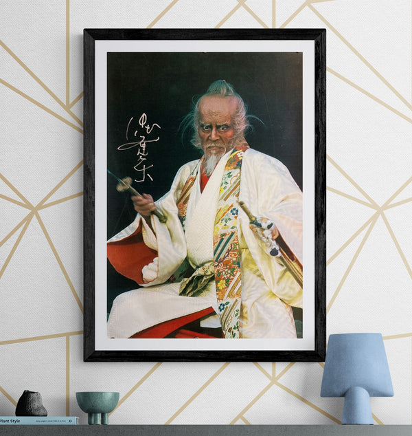 “Ran” (乱), Modern Japanese B2 Reproduction Poster, Hand-Signed by Tatsuya Nakadai as Lord Hidetora Ichimonji — B2 Size (approx. 50.5 × 72.8 cm) — Private Japanese Nakadai Memorabilia Collection — Q139