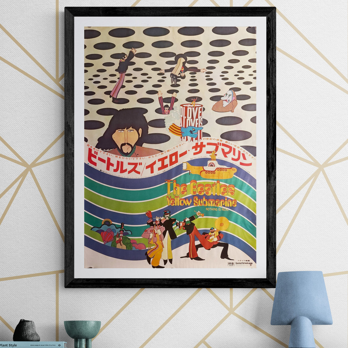 Yellow Submarine” (ビートルズ／イエロー・サブマリン), Original 