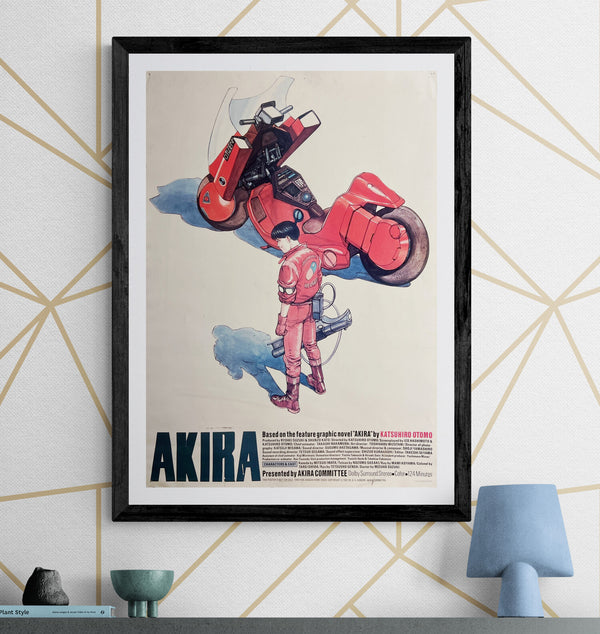 “Akira” (アキラ), Ultra‑Rare Original Japanese Pre‑Release / Committee Promotional B2 Poster (NOT FOR SALE) 1987, B2 Size (51 × 73 cm) R5
