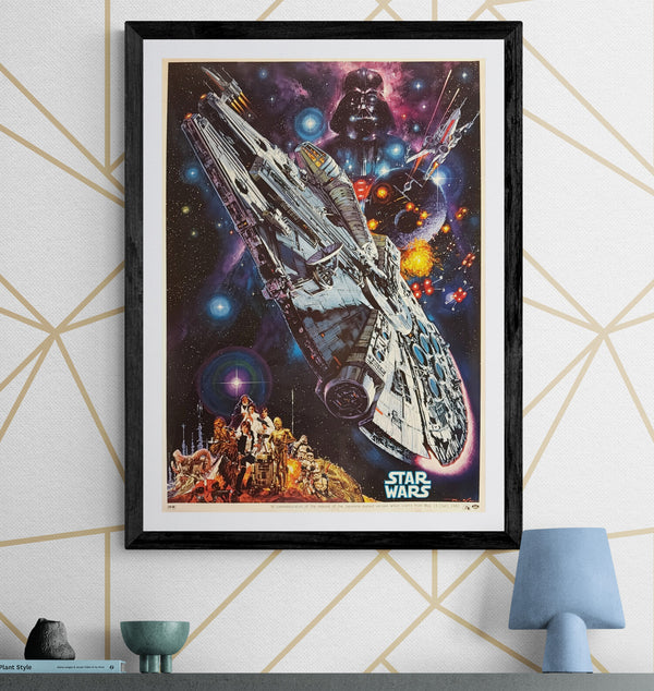 "Star Wars: Episode IV – A New Hope", Original Japanese-Dubbed Version Theatrical Promotional Poster 1982, Noriyoshi Ohrai Artwork, B2 Size (51 × 73 cm) D24A