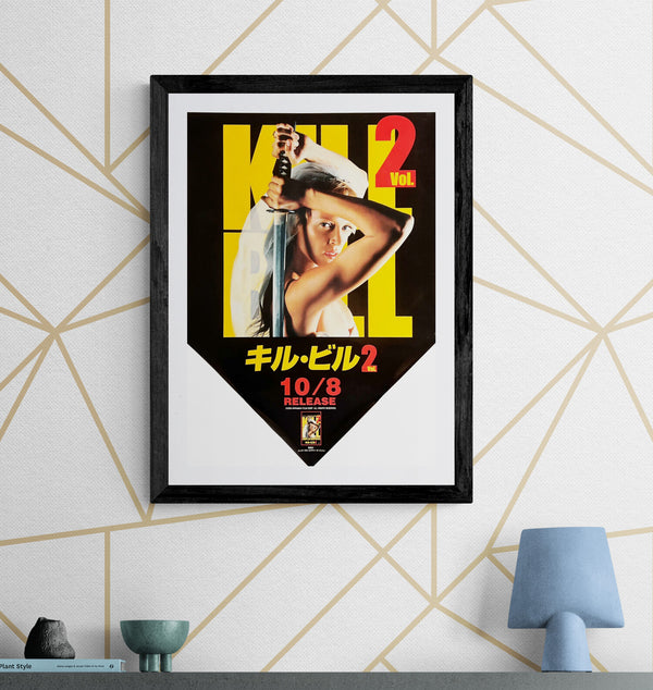 “Kill Bill: Vol. 2” (キル・ビル Vol.2), Original Japanese DVD Promotional Poster 2004, Rare Shaped Design, B3 Format (36.5 × 51.5 cm) T272