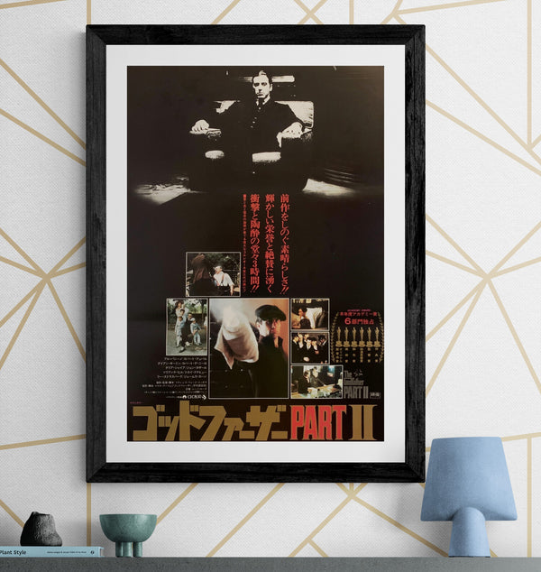 "The Godfather 2", Original Release Japanese Movie Poster 1975, B2 Size (51 x 73cm) F149