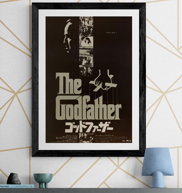 "The Godfather", Original Release Japanese Movie Poster 1972, B2 Size (51 cm x 73 cm) F151
