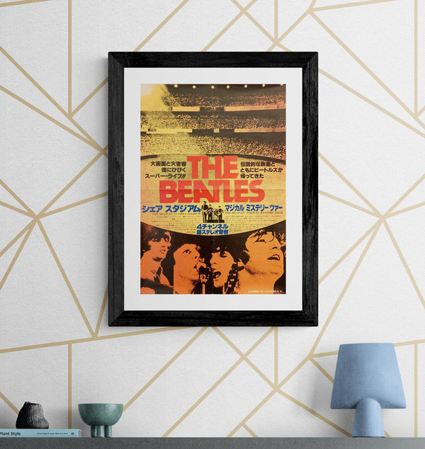 "The Beatles At Shea Stadium", Original Release Japanese Movie Poster 1977, B3 Size (36 x 51cm) F163