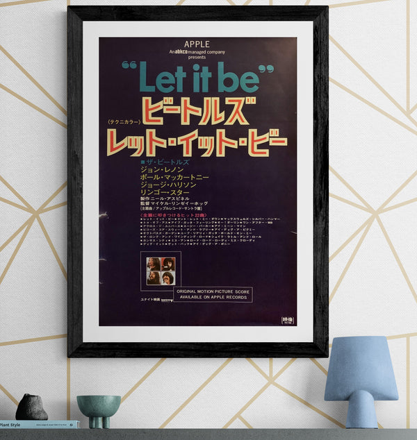 "The Beatles: Let It Be", Original Release Japanese Movie Poster 1970, B2 Size (51 x 73cm) F175