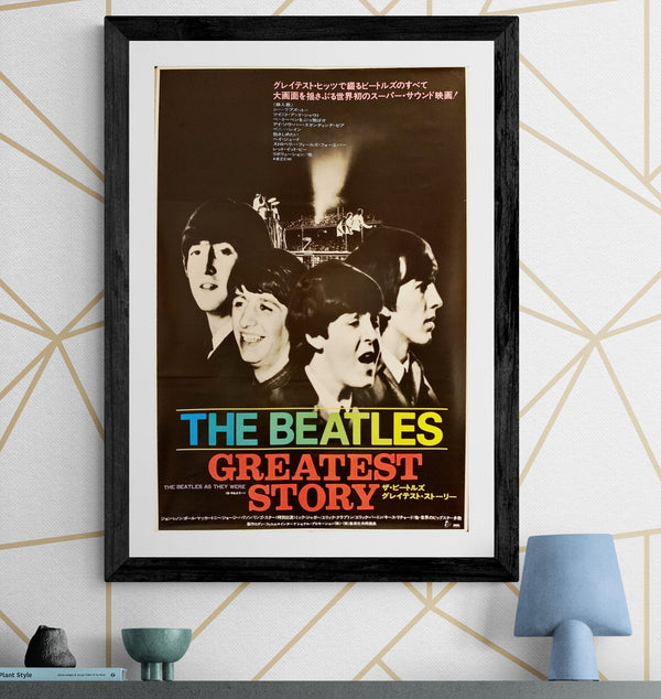 "The Beatles Greatest Story", Original Release Japanese Movie Poster 1978, B2 Size (51 x 73cm) F199