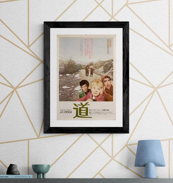 "La Strada", Original Re-Release Japanese Movie Poster 1965, B3 Size (25 x 51cm) F215
