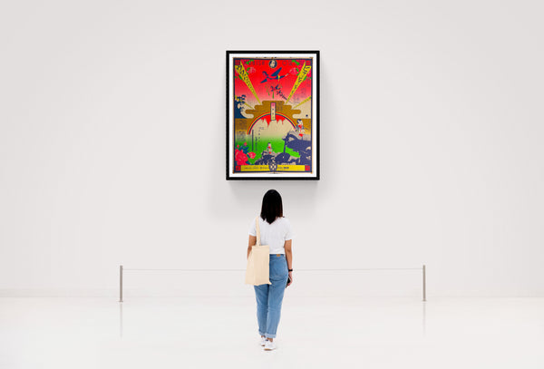 "TADANORI YOKOO - YUHI SHOSETSU", Japanese Contemporary Art Poster, Original Silk Screen 1968, Ultra Rare, Size (c.74 x 103cm)