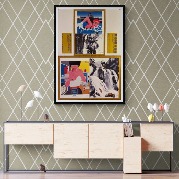 "TADANORI YOKOO - Tadanori Yokoo Print Exhibition: From First Works to Present (Seibu)", Japanese Contemporary Art Poster, Original Offset 1991, Ultra Rare, Size (c.73 x 103cm)