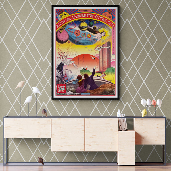"TADANORI YOKOO - A New Millennium! Tokyo Dome City", Japanese Contemporary Art Poster, Original Offset 1999, Ultra Rare, Size (c.73 x 103cm)