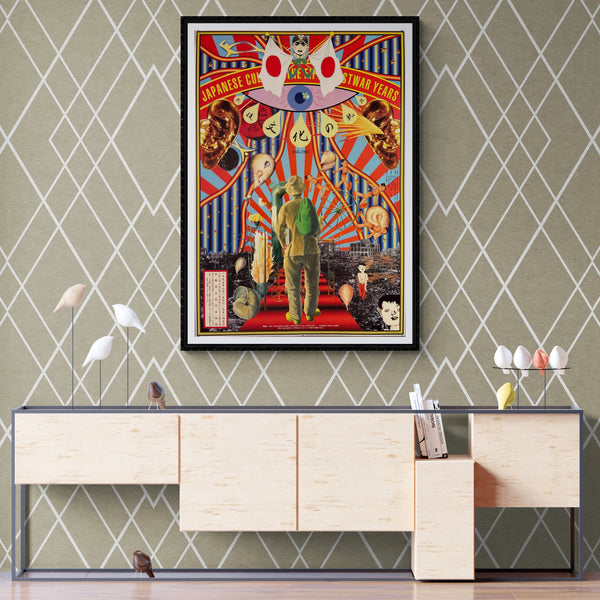 "TADANORI YOKOO - Japanese Culture: The Postwar Years 1945–1995", Japanese Contemporary Art Poster, Original Offset 1995, Ultra Rare, Size (c.73 x 103cm)